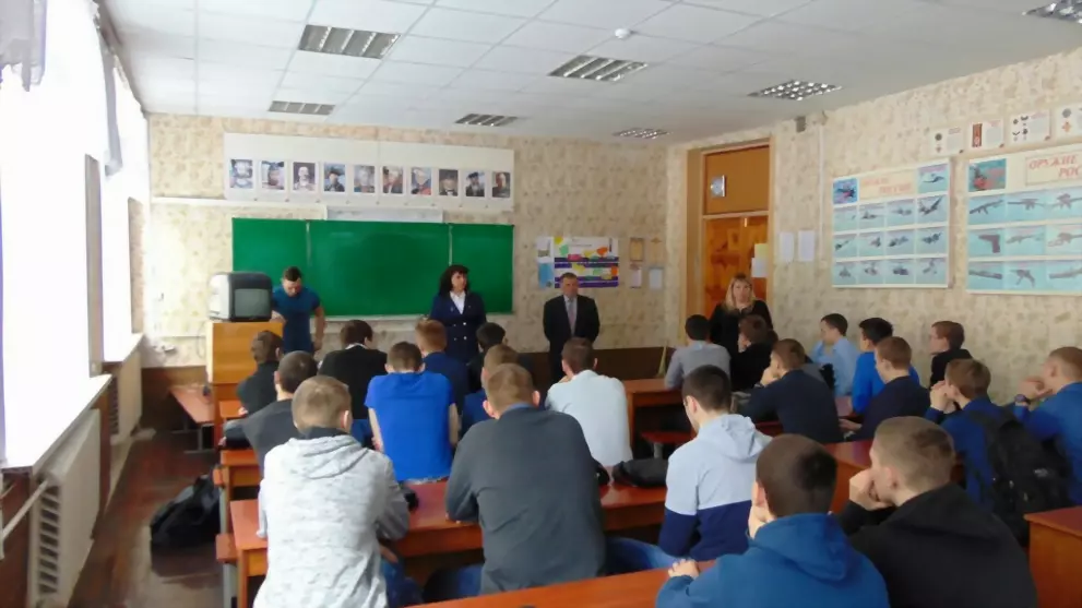 Чтобы не повторилось