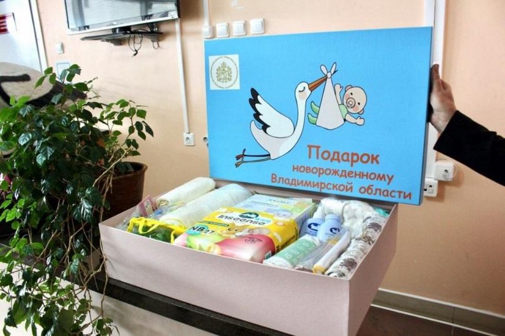 Студенческие семьи В...