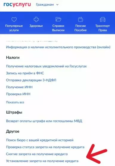 С сегодняшнего дня н...