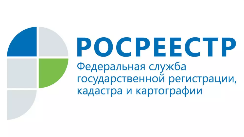 Об особенности рассм...