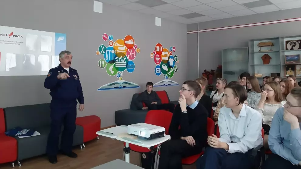 Помнить, чтобы не по...