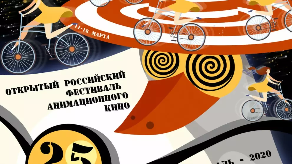 Во Владимирской обла...