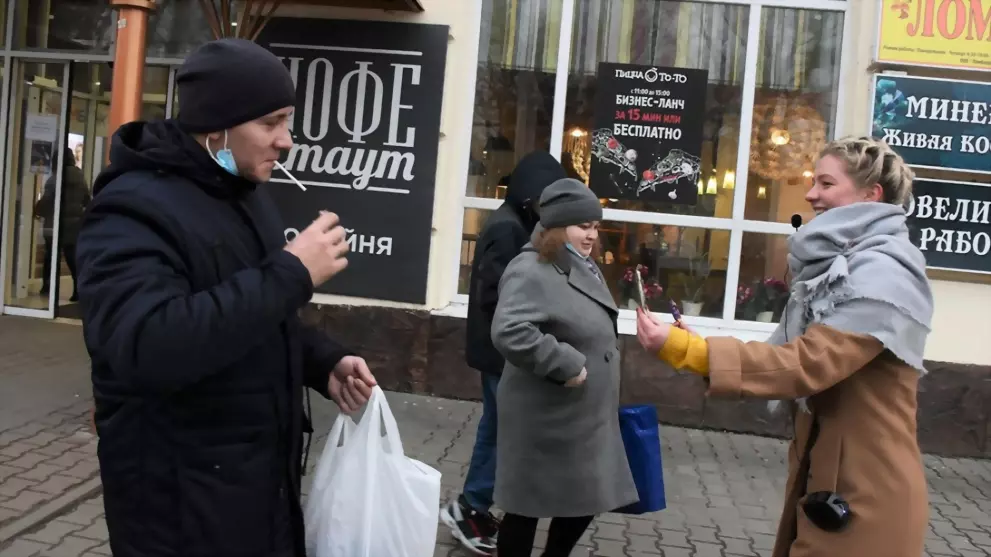 Отдел по молодежной...