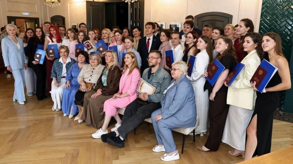 Владимирский филиал...