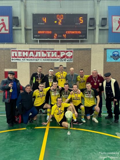 "Строитель" - чемпио...