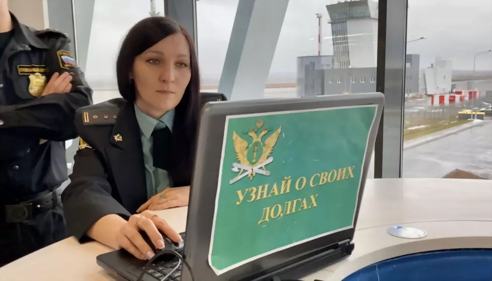 Судебные приставы вз...