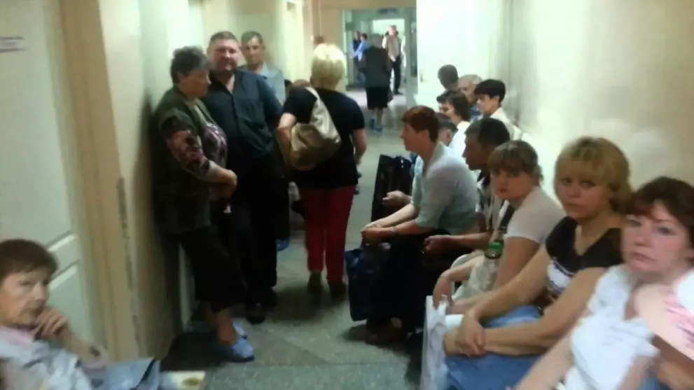 Организация процесса...