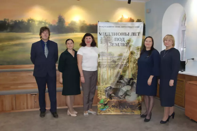В Визит-центре Нацио...