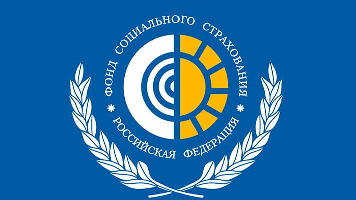 Фонд социального стр...