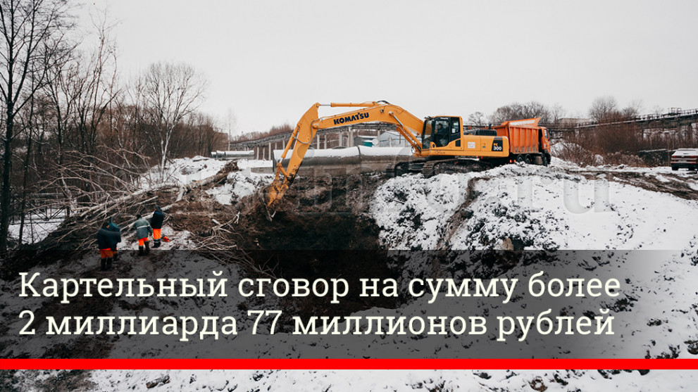 Гуп дсу 3. ГУП ДСУ 3 Собинка. ГУП ДСУ-3 богов. ГУП во ДСУ 3 Владимир печать. Обособленое подразделения ГУП «ДСУ-3» «ПУ Камешково».