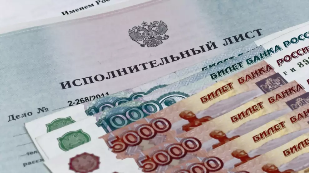Судебные приставы вз...