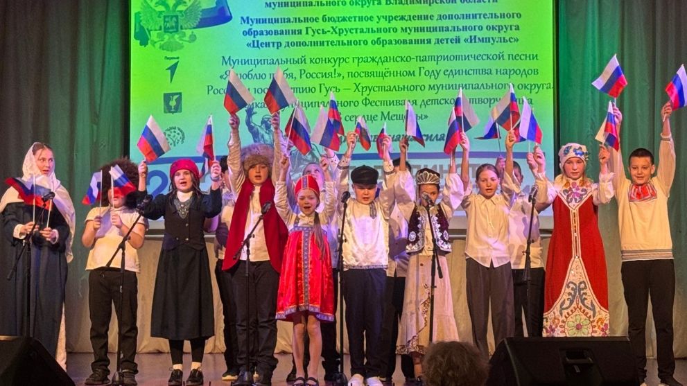 В Гусь-Хрустальном о...