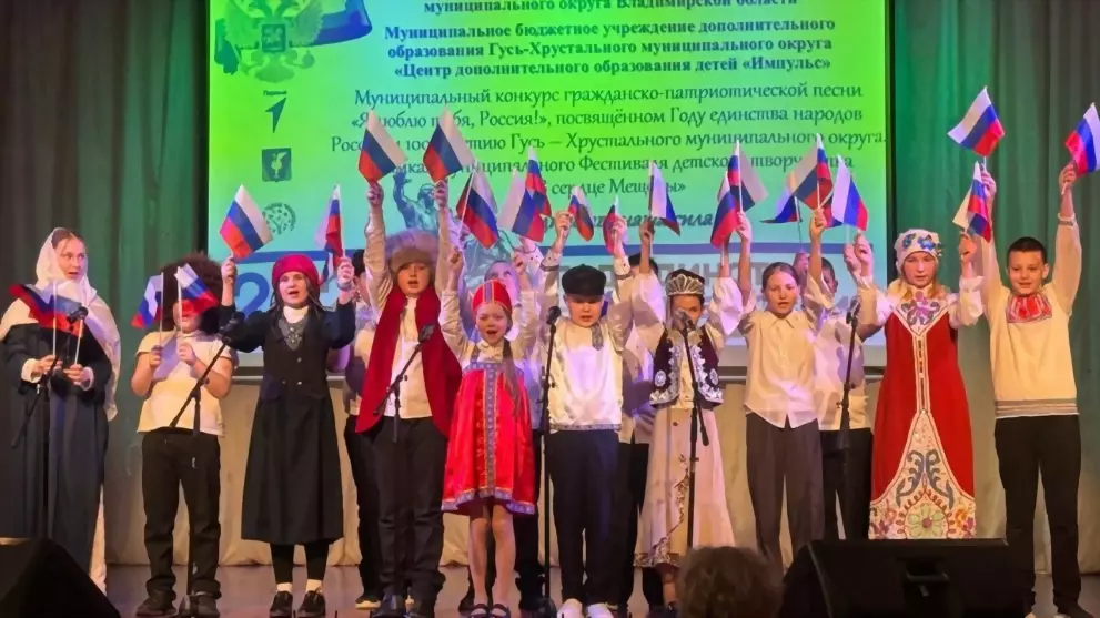 В Гусь-Хрустальном о...