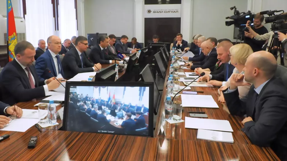 Первые лица области...