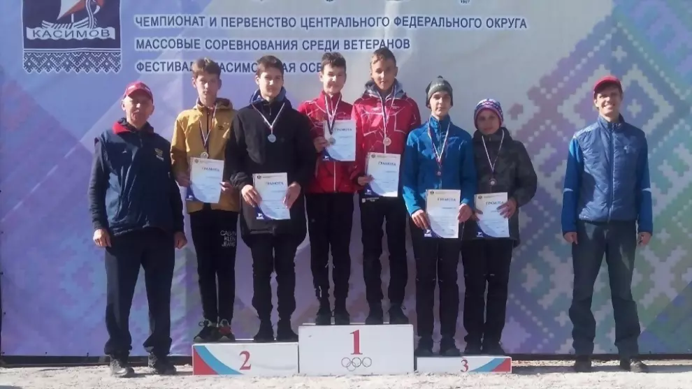 Успешное выступление...