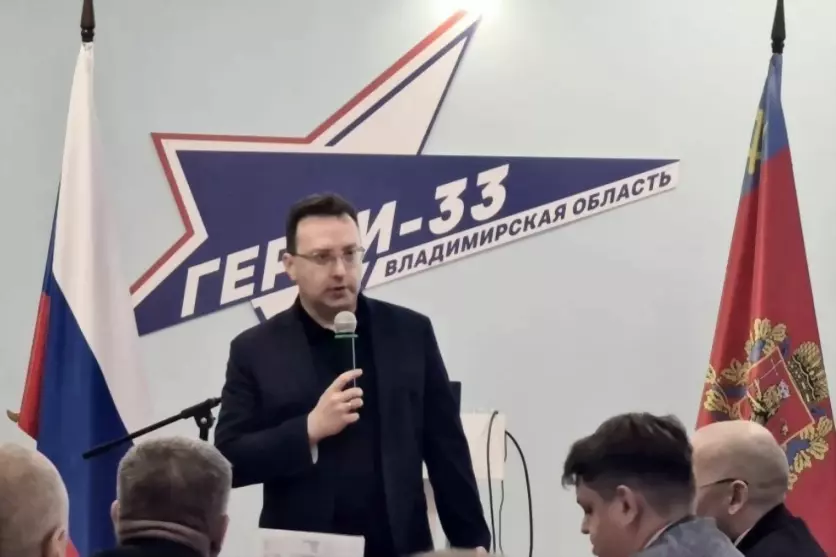 «Герои-33» приступил...