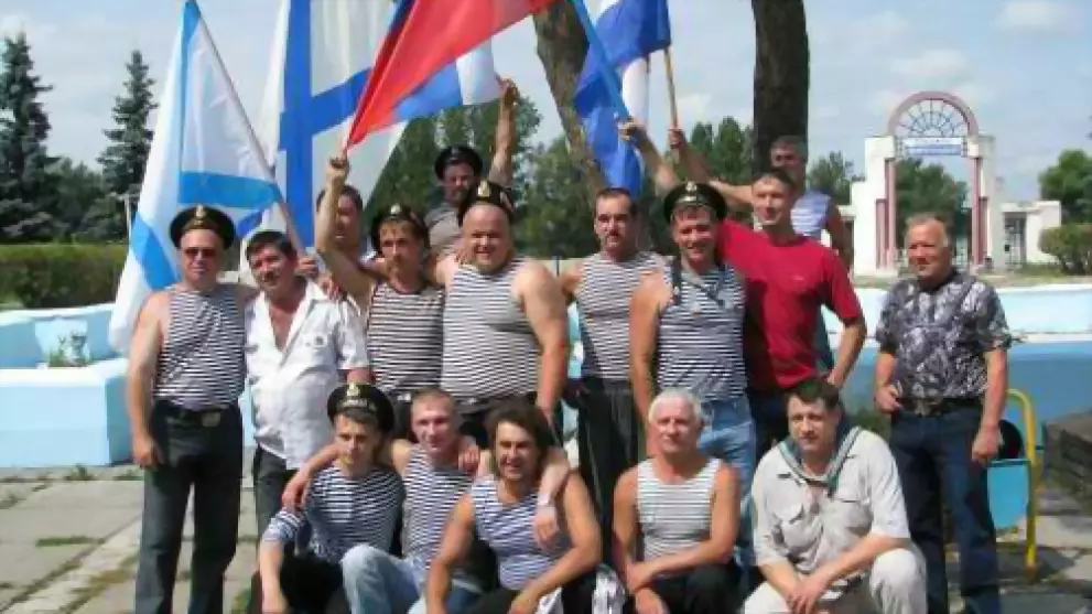 День военно-морского...