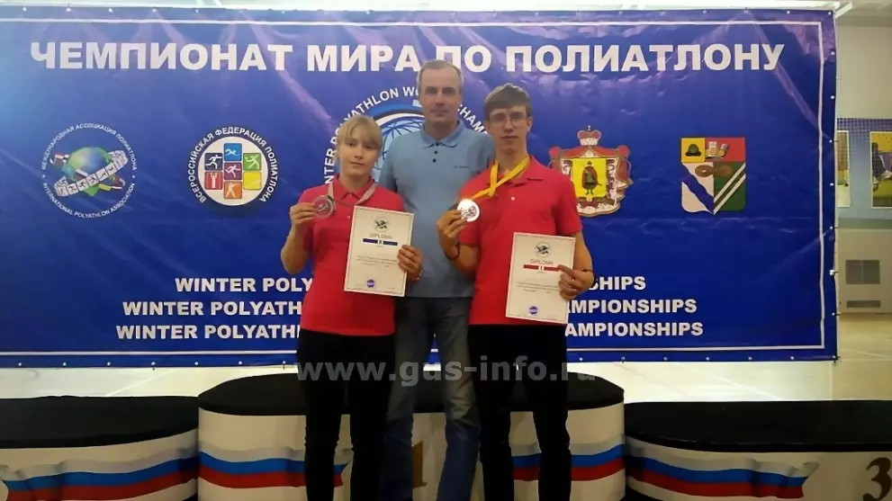 Второе место в Чемпи...