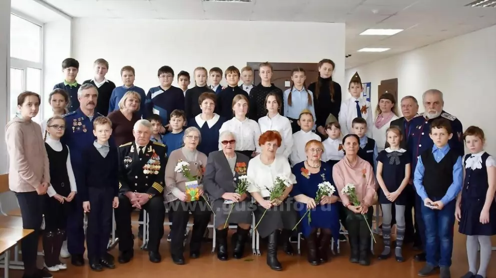 «Дети и война»