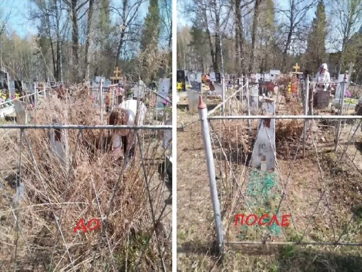 В Гусь-Хрустальном р...
