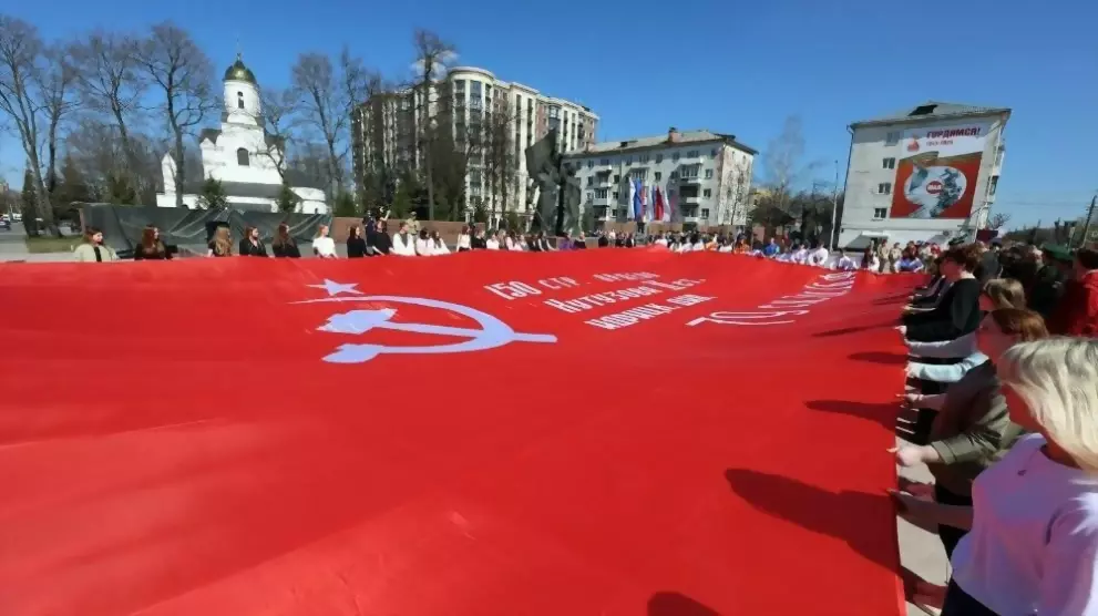 Марш Знамени Победы...