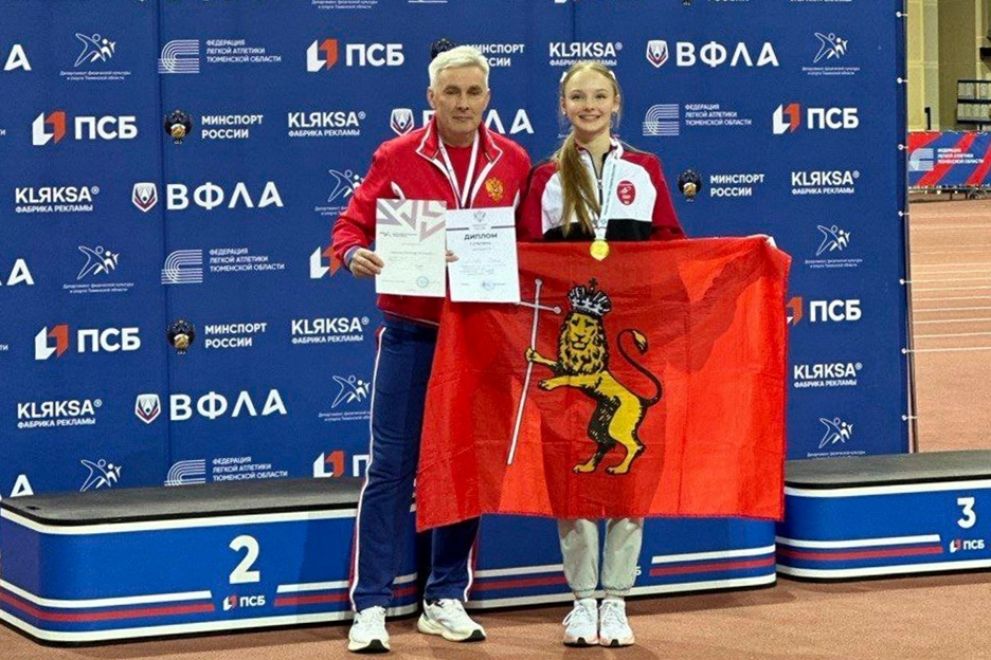 Легкоатлетка из Влад...