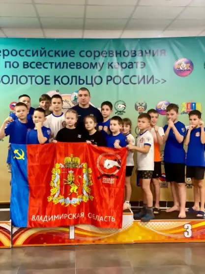 Спортсмены Клуба Бое...