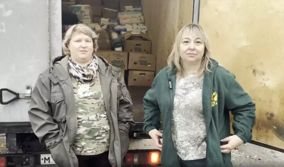 Помощь для фронта из...