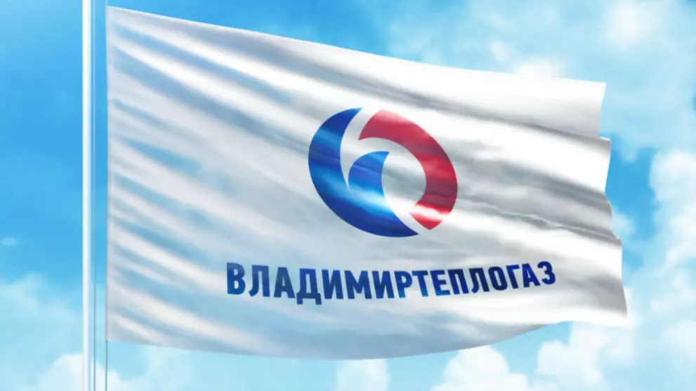 Поощрительная акция...