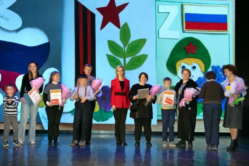 На торжественное мер...