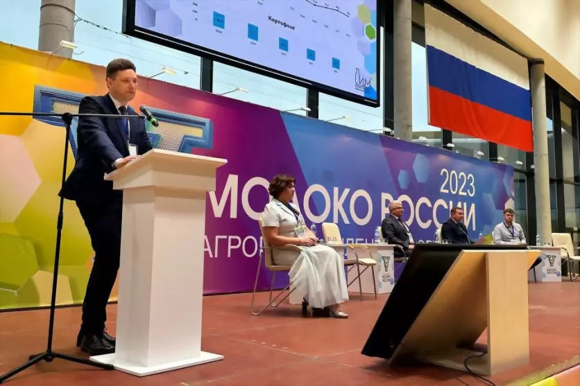 Владимирская область...