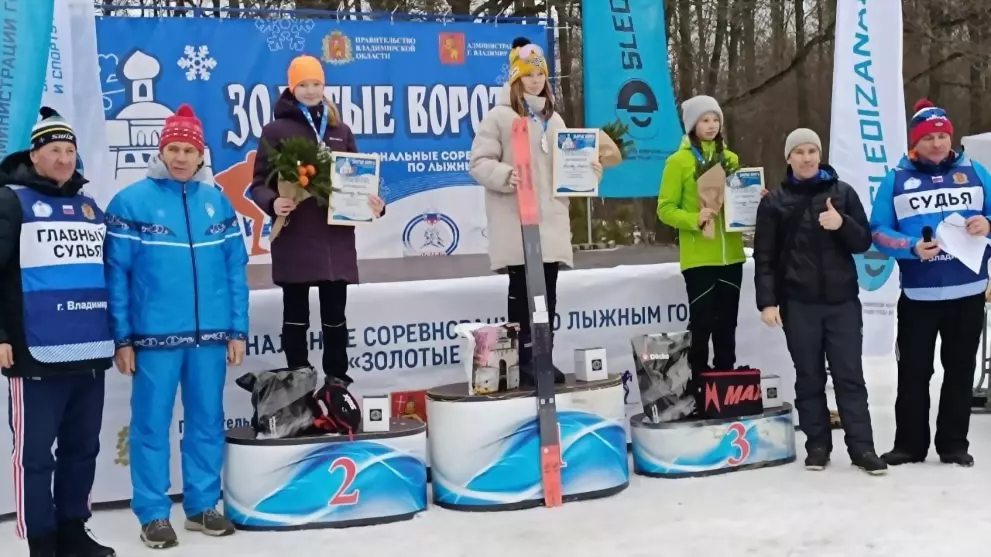 Лыжные гонки во Влад...