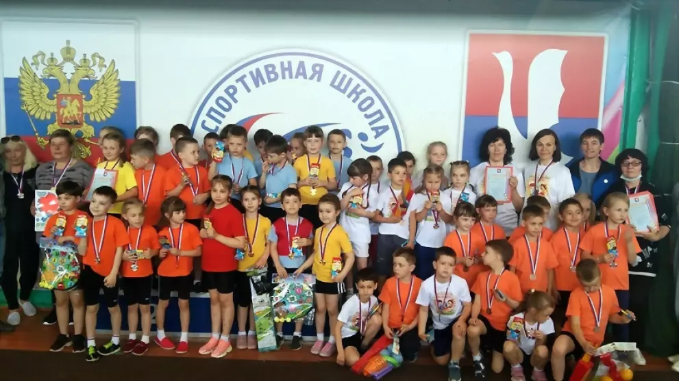Городской физкультур...