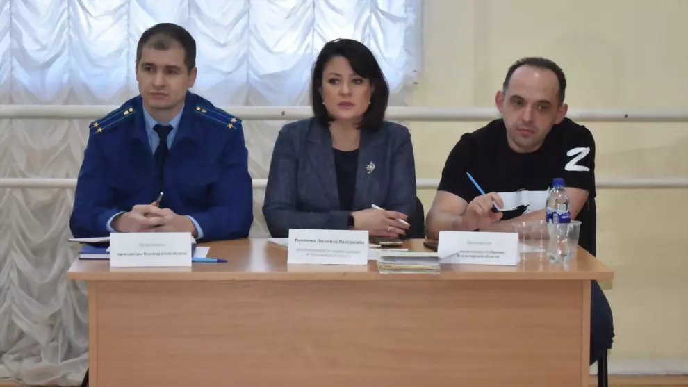 В рамках регионально...