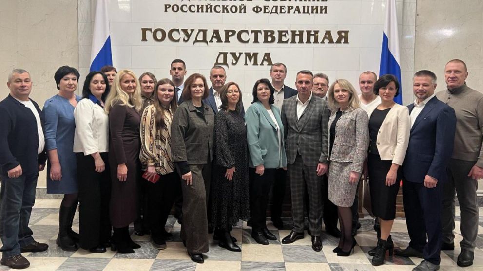 Делегация из Гусь-Хр...