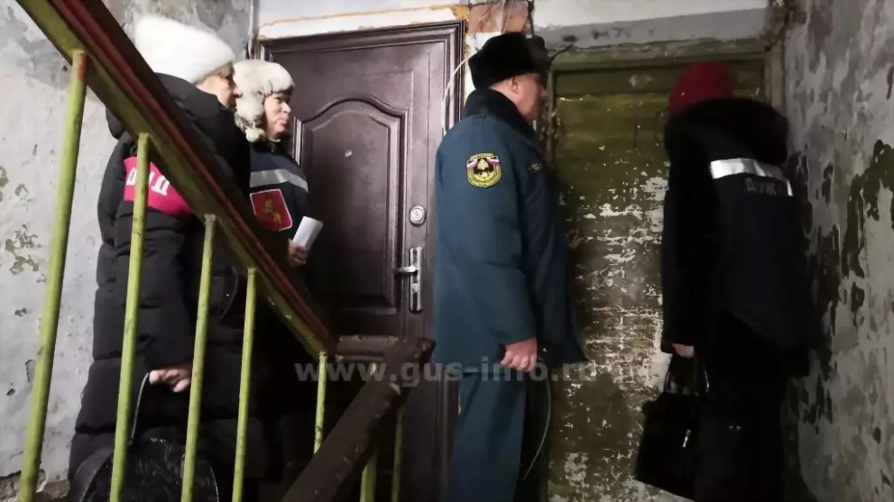 Профилактический рей...
