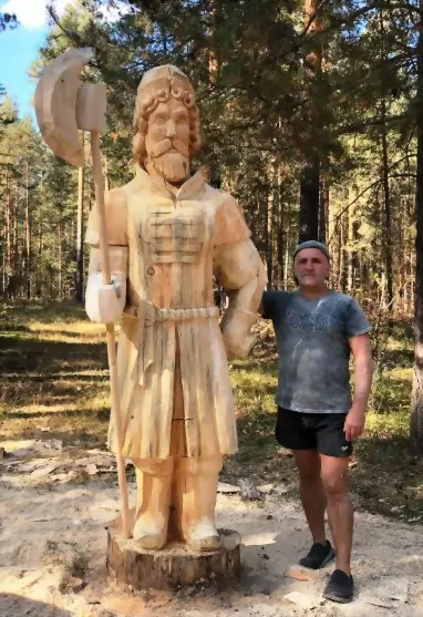 Благотворительный фо...