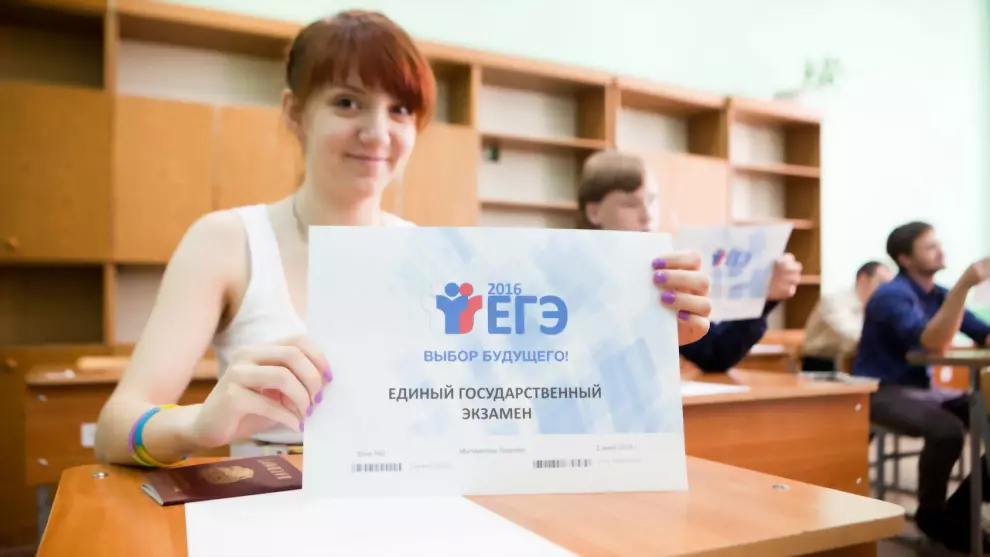 Выпускники Владимирс...