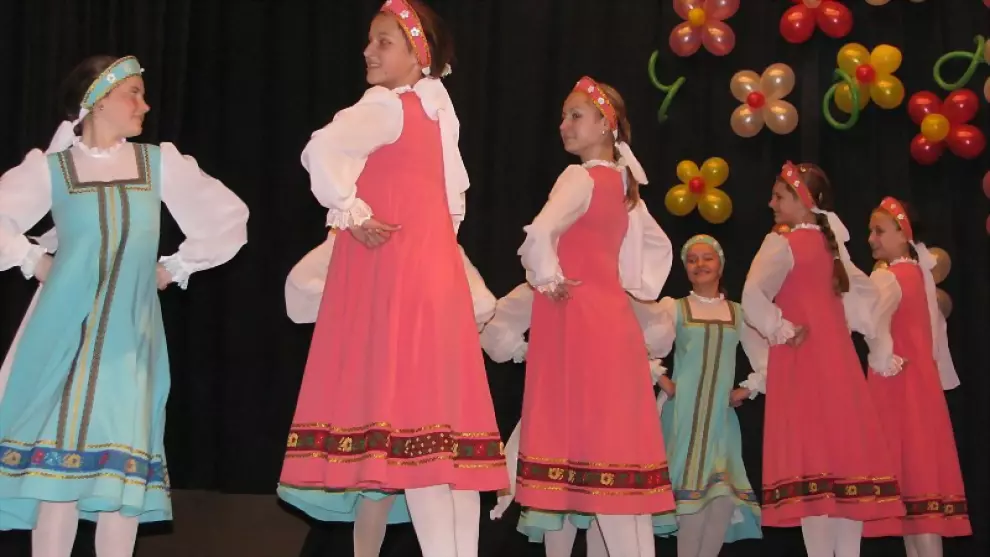 День народного единс...