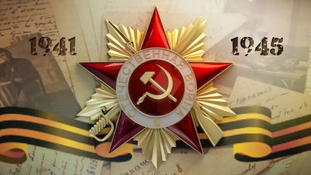 Подведены итоги конк...