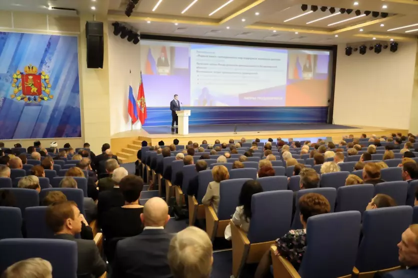 Александр Авдеев: «И...
