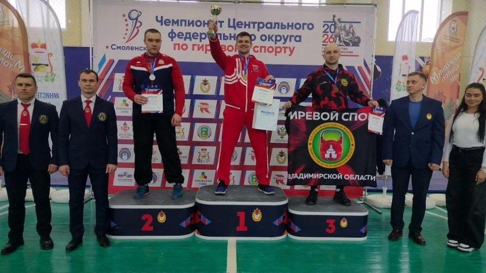 Две бронзы чемпионат...