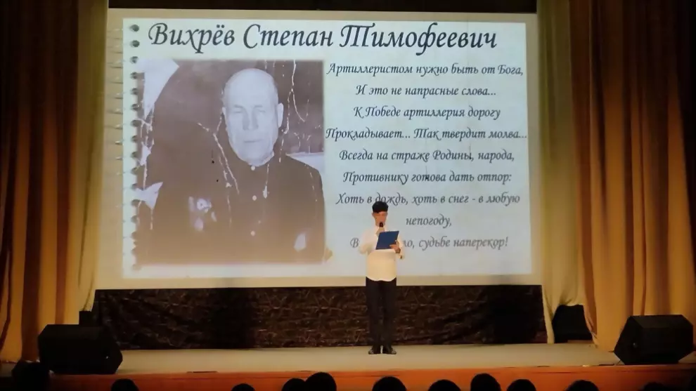 "Герои моей маленько...