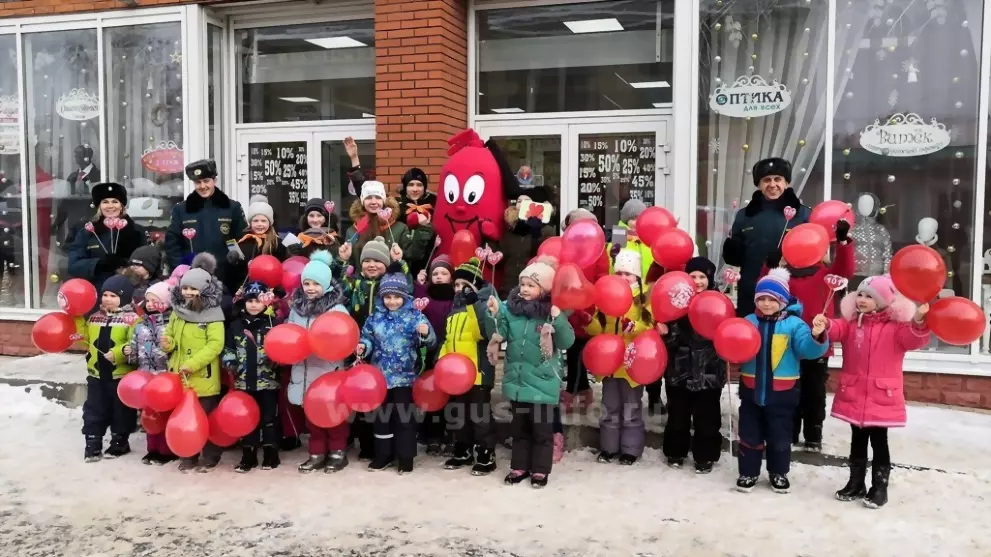 Противопожарная акци...