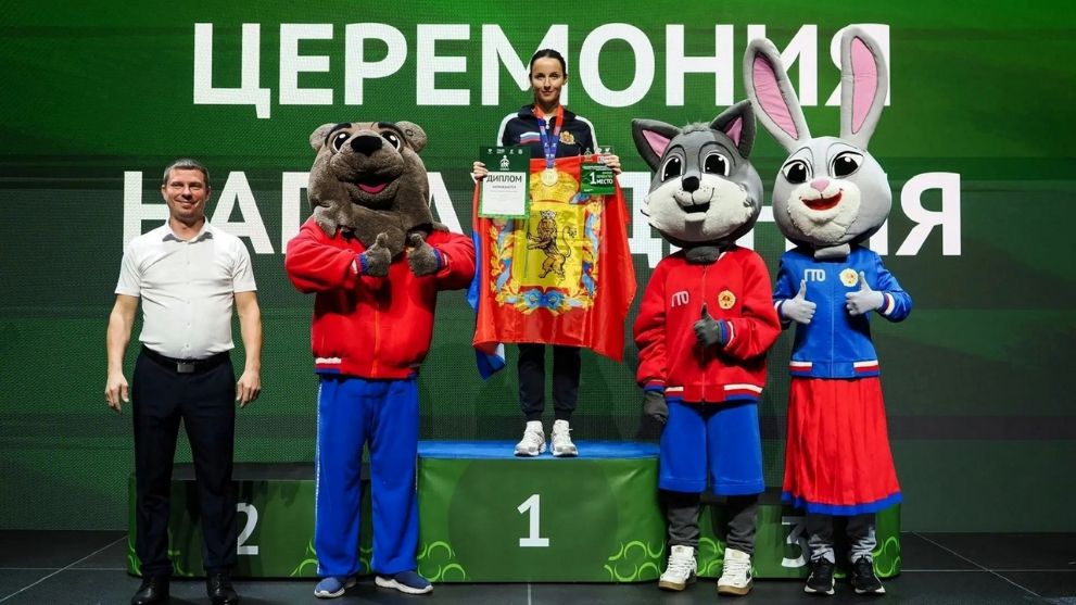 Надежда Байкова из В...