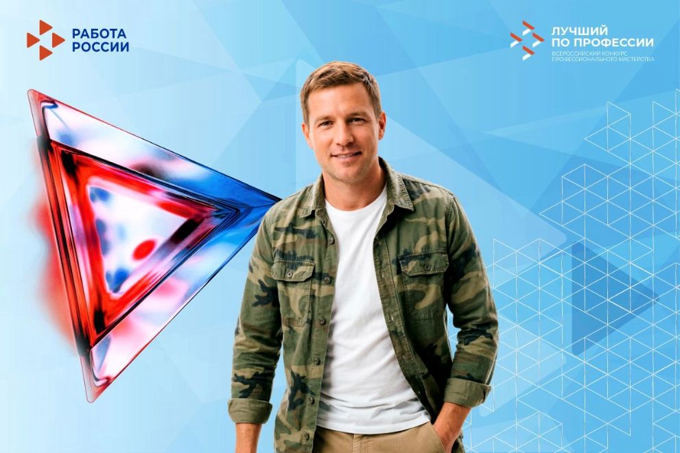 Ветеранов СВО из Вла...