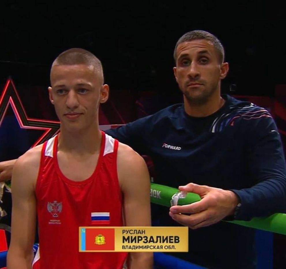 Руслан Мирзалиев на...