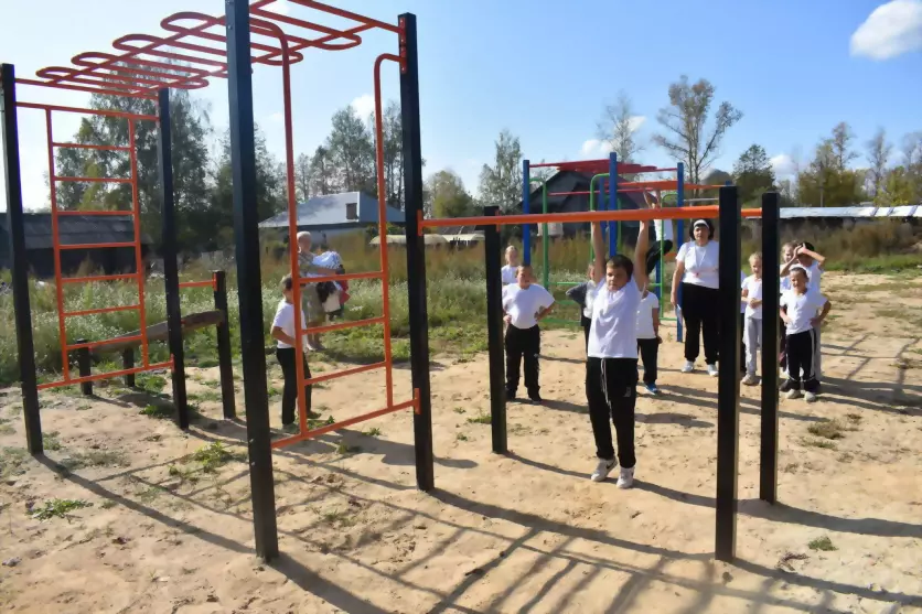 В Уляхинской основно...