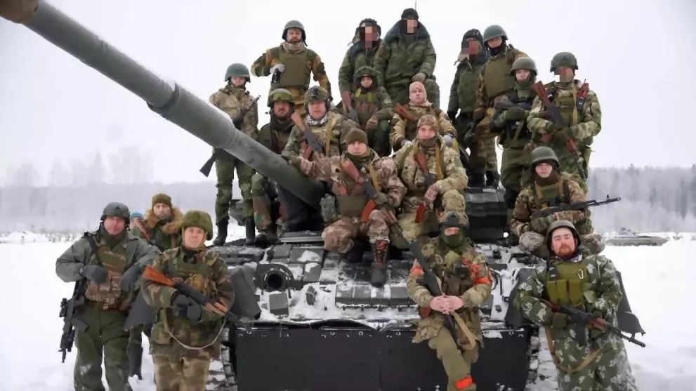 Военно-историческая...