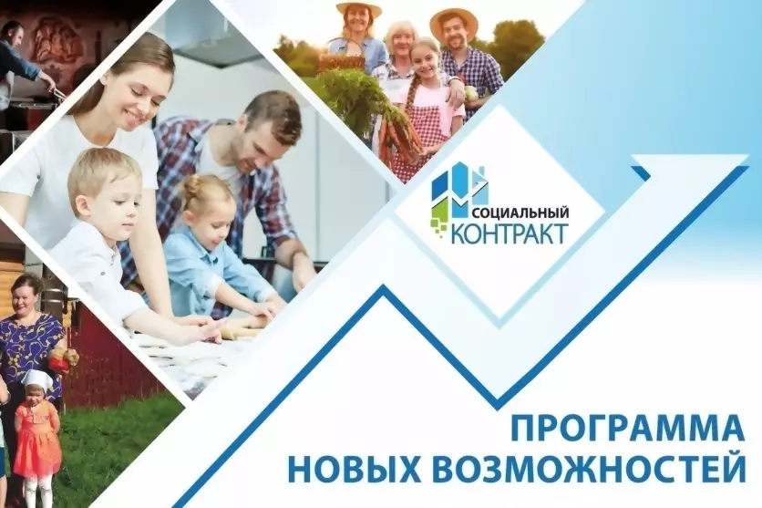 За первую половину г...